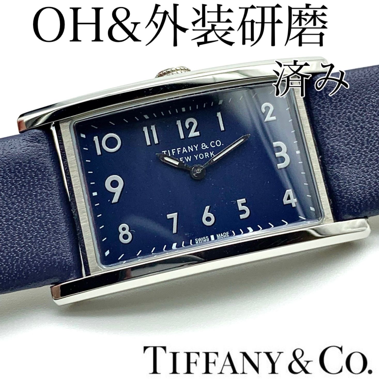 ロンジン伝統のレクタンギュラーの系譜を継ぐ「ミニ ドルチェヴィータ