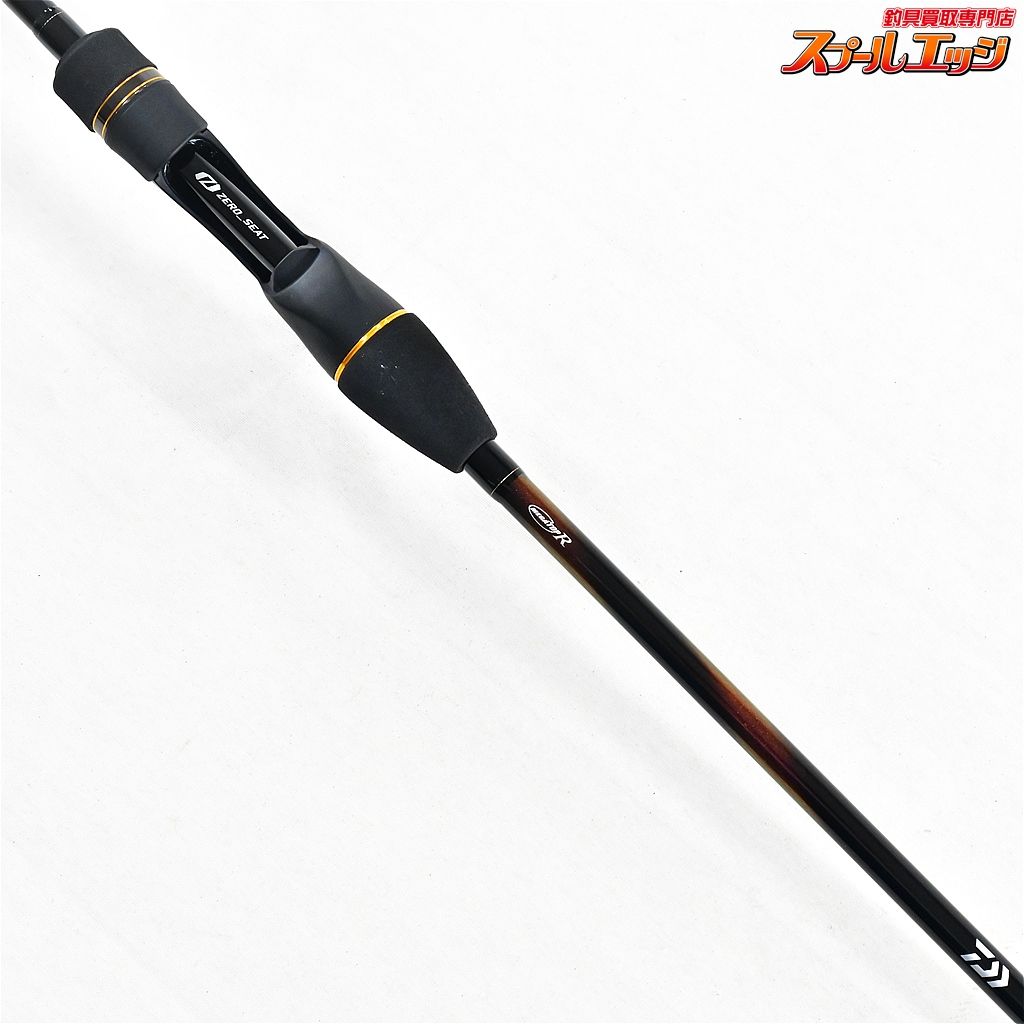 【ダイワ】 24瞬鋭 カワハギ EX S-172 DAIWA SHUNEI KAWAHAGI カワハギ  