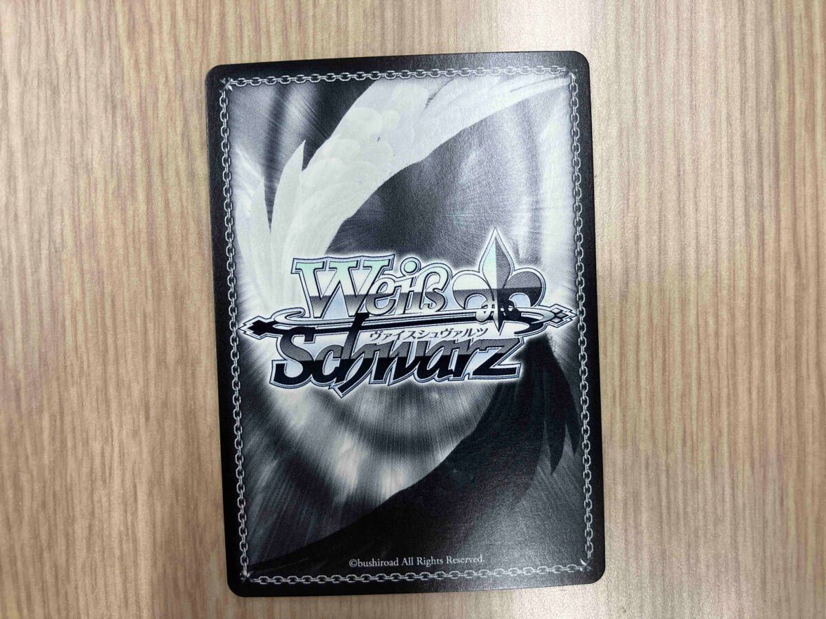 Summer Splash Party! ラプラス・ダークネス SP ヴァイスシュヴァルツ