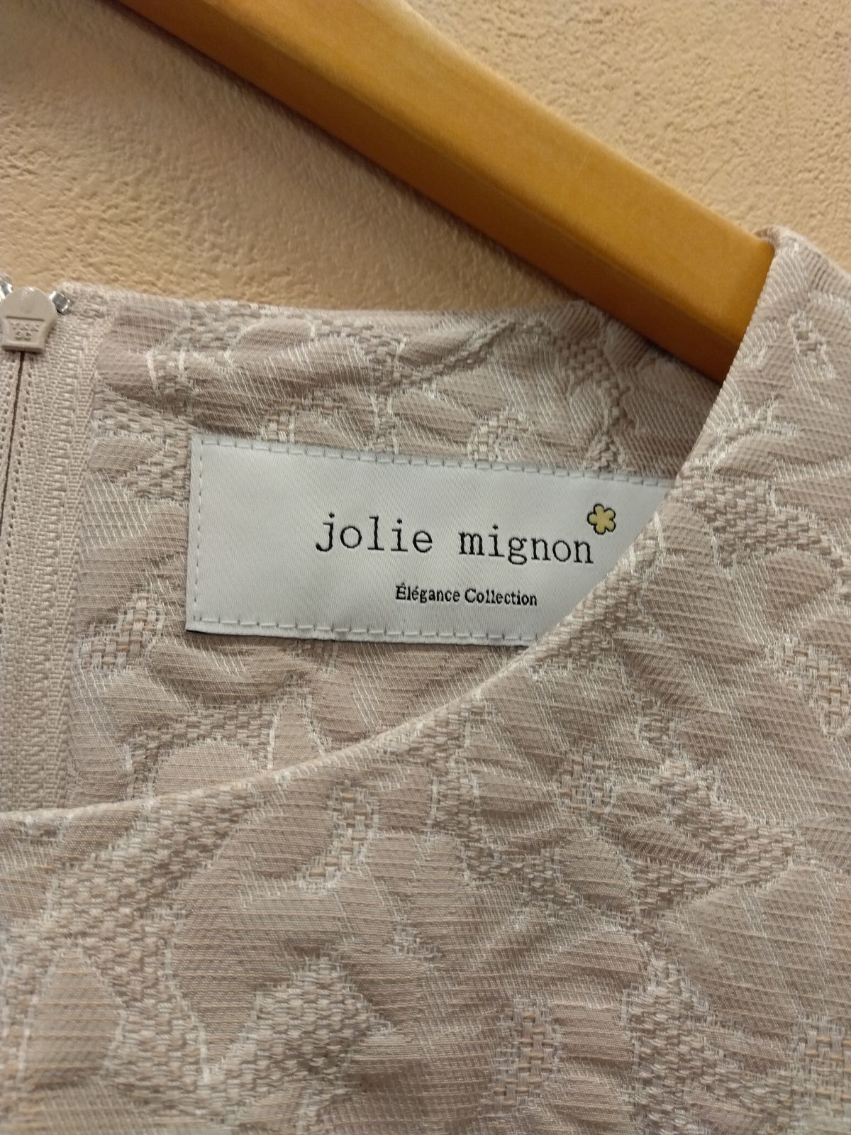 М11 ジョリーミニョン