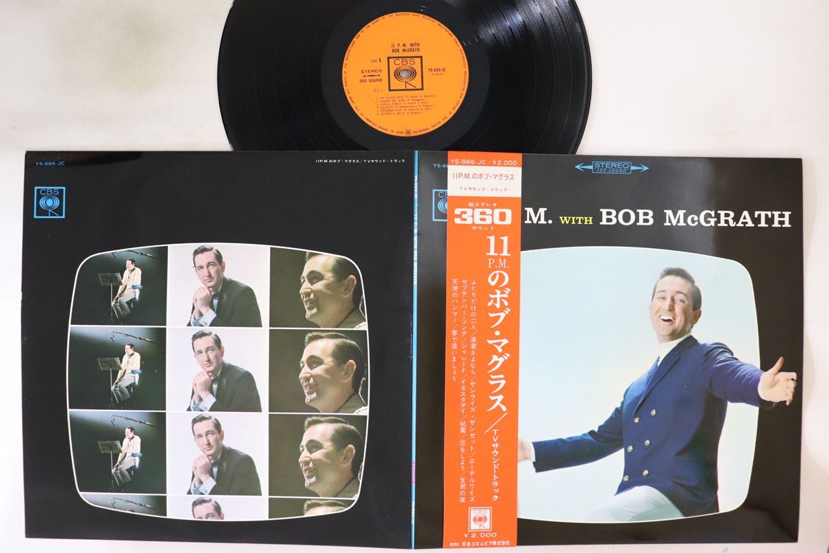 ジャズメイン 洋楽レコード 38枚セット 米米クラブ / E.B.I.S | sixteen records (シックスティーン