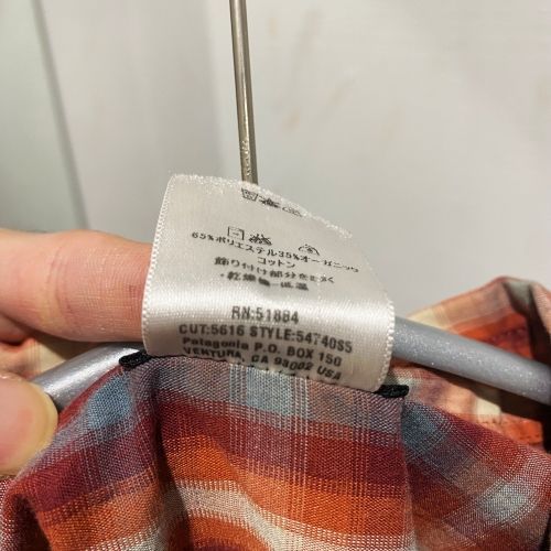 patagonia パタゴニア 半袖シャツ オンブレ チェックシャツ