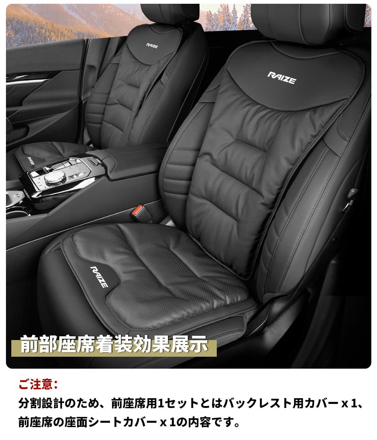クッション 厚型