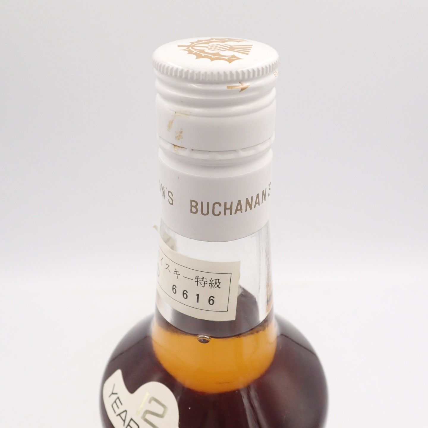 ストラスコノン 12年 シングルモルト 特級 760ml 43％【W1】 - メルカリ