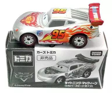 ミニカー ライトニング マックィーン シルバースピードタイプ カーズ トミカ
