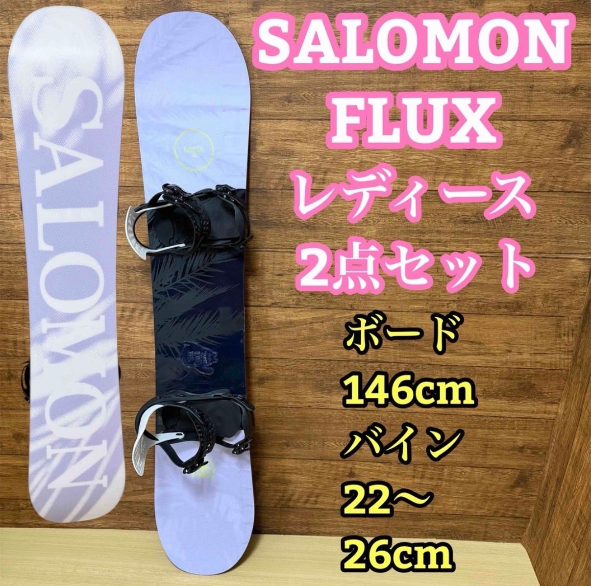 17-18 フラックス XF Sサイズ 17-18 FLUX XF Sサイズ フラックス