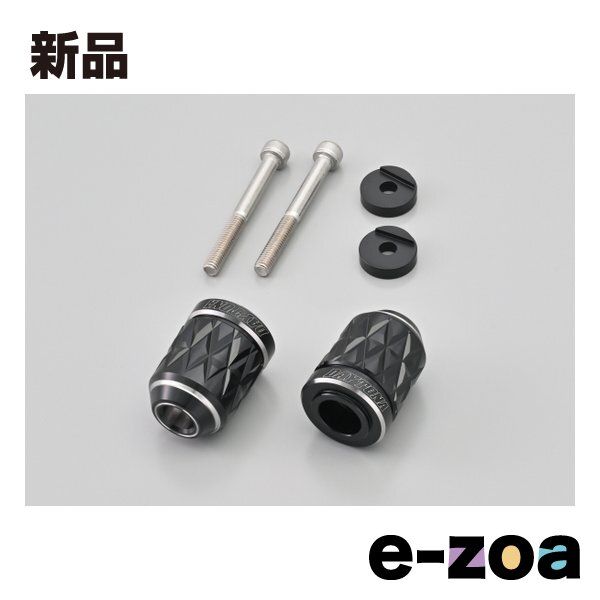 DAYTONA デイトナ バーエンド ヤマハ M6 用 KIRIKO アッシュシルバー