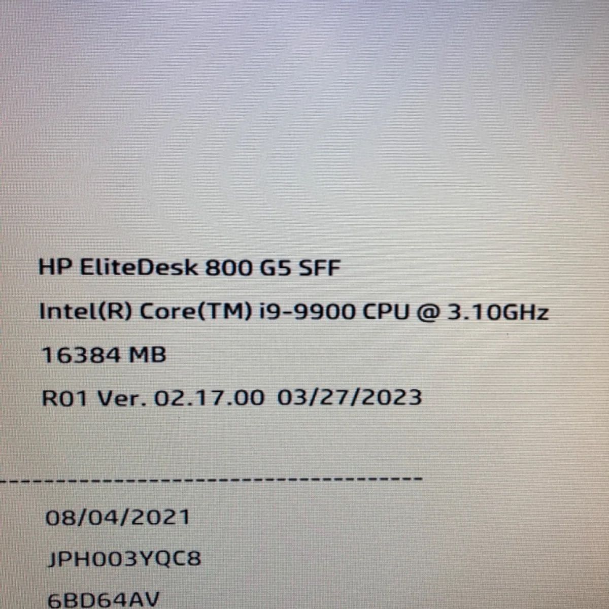動作確認済み】intel Core i9 9900 CPU - メルカリ