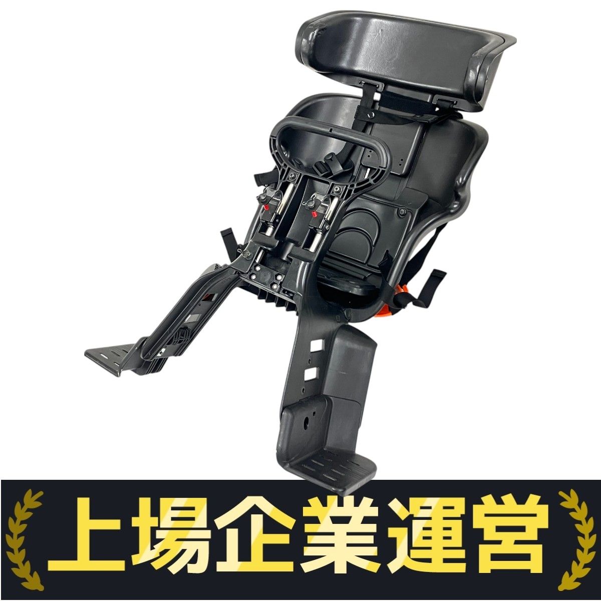 OGK技研 FBC-011DX3 前乗せ チャイルドシート 自転車用 3人乗り