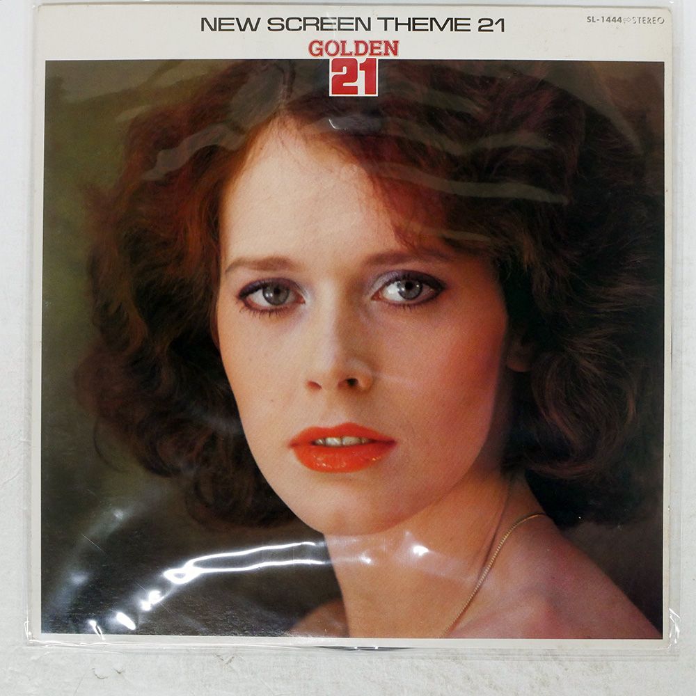 セール!!［ジャンク品］レコード/フジテレビ系「ナイン」音楽集 2025年最新】倉田まり子ナインの人気アイテム - メルカリ