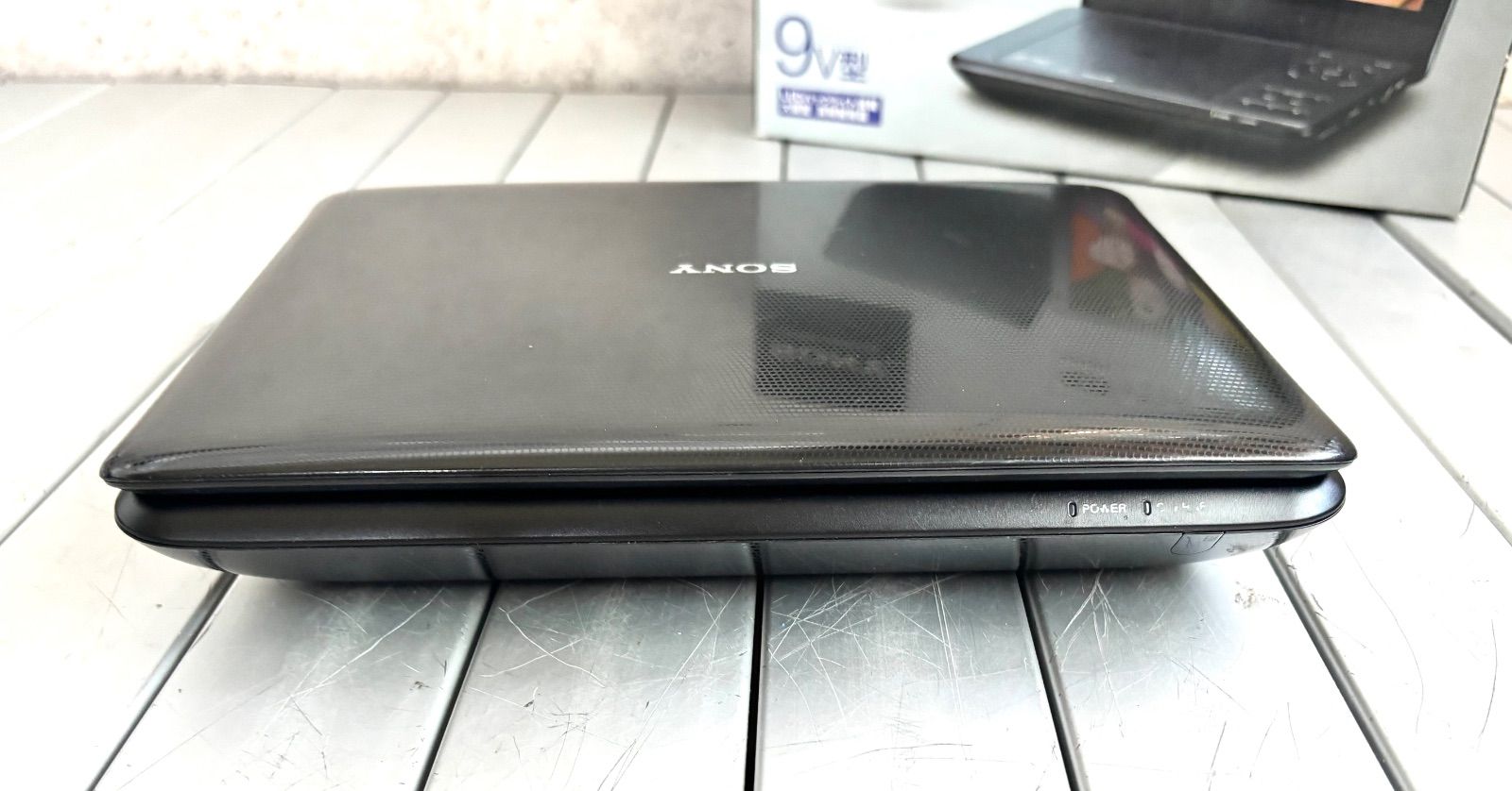 DVD Player