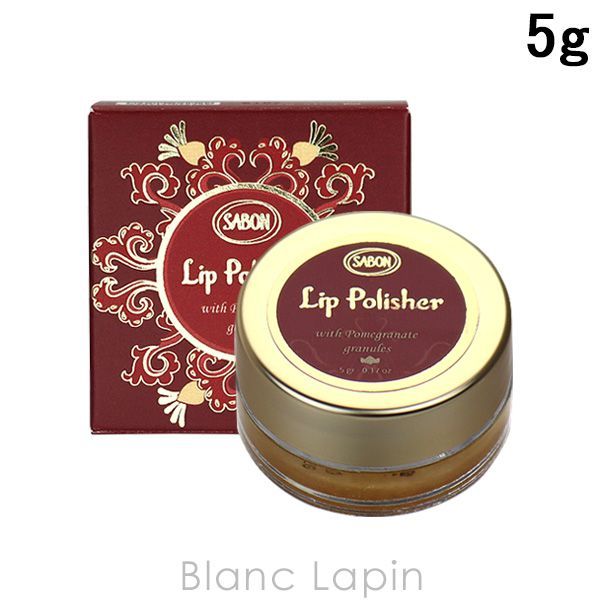 サボン SABON リップポリッシャー フルーティーグルマン 5g [042529]〔メール便発送〕