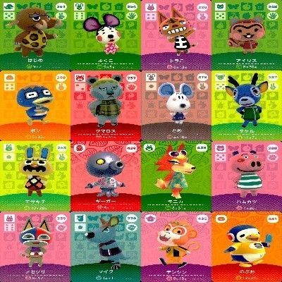 どうぶつの森amiiboカード どうぶつの森 amiibo カード アミーボ SP S まとめ キラ レア あ