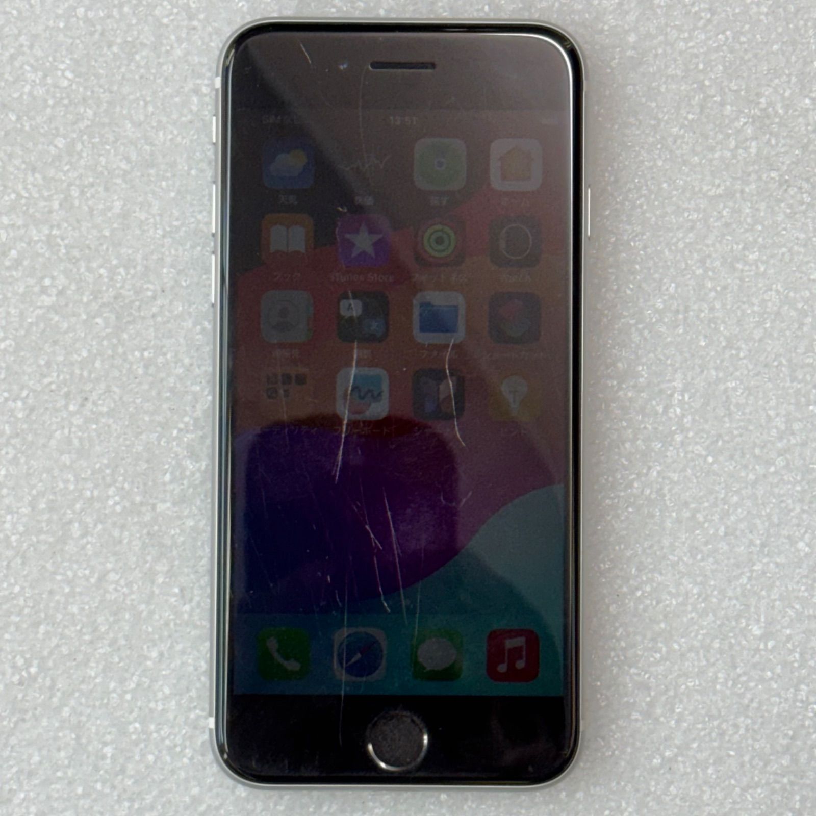 iPhone SE2 64GB ホワイト 液晶傷あり SIMロックあり - メルカリ