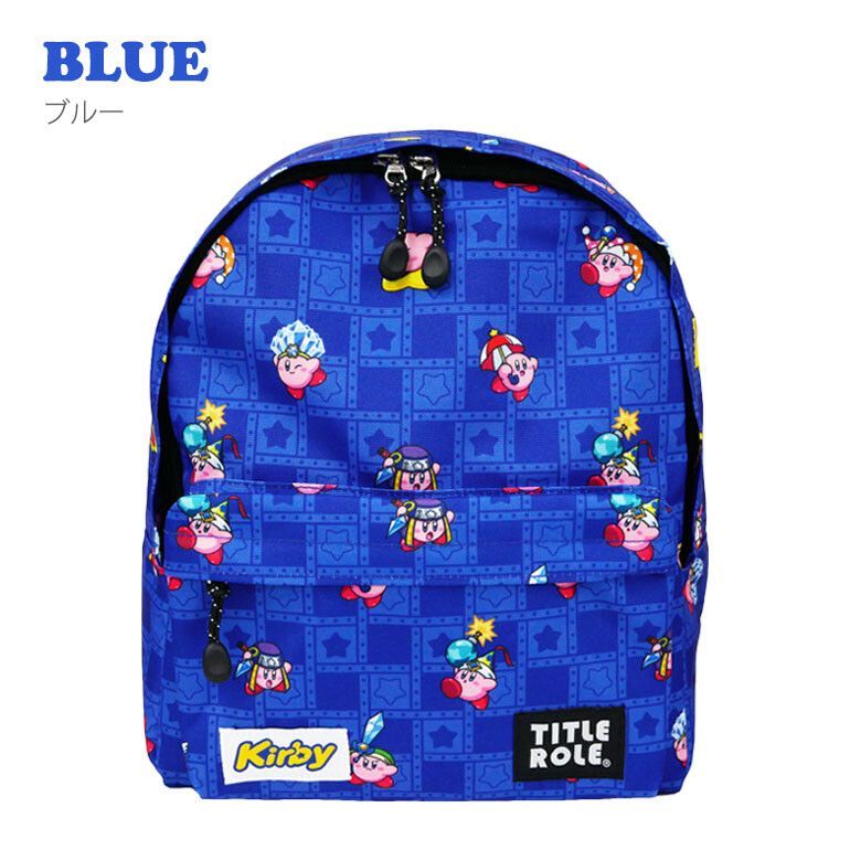 星のカービィ リュック ディパック キッズ ジュニア 小学生 リュックサック 幼稚園 遠足 旅行 キャラクター キッズリュック 子供 子ども 男の子 女の子 保育園 通園 通学 入園準備 入園祝い ゲーム 総柄 ラベンダー 紫 ブルー 青 j34-9