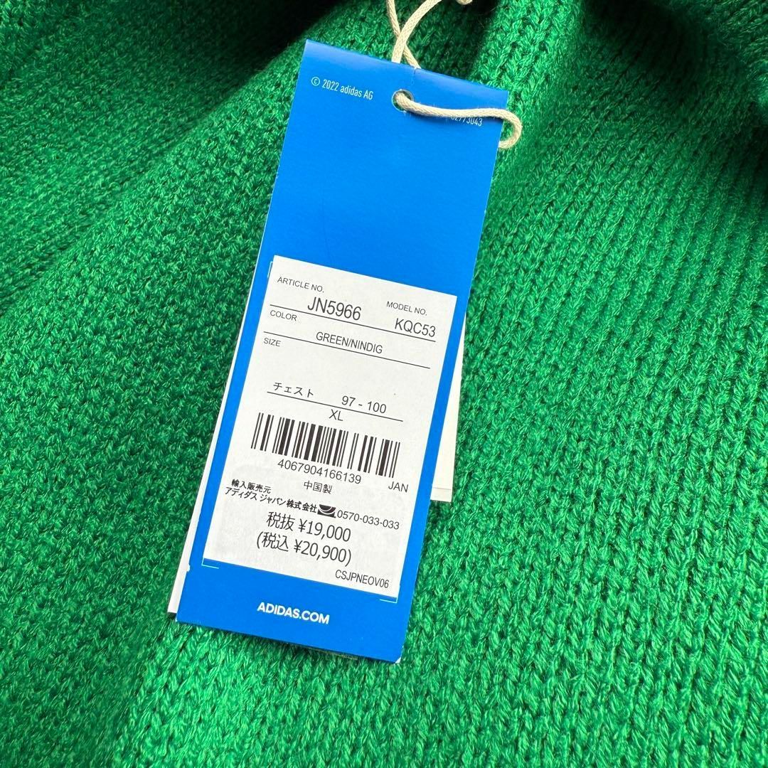 アディダス オリジナルス 70S クルーネックセーター XL 緑