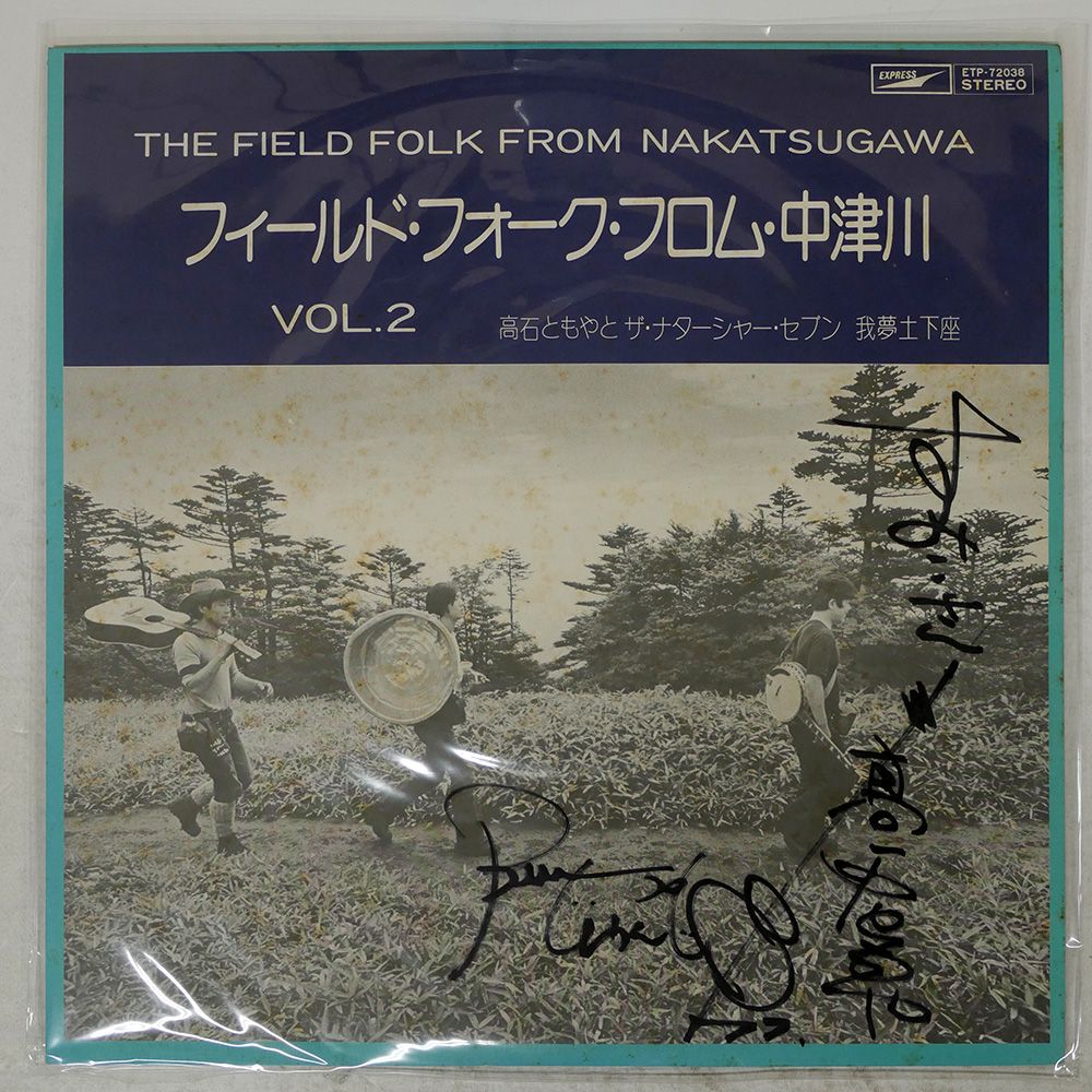 これが幸福さ　 国内盤 EP 国内盤CD☆後藤真希/gotomaki□ やる気 ! IT'S EASY 【EPCE5173