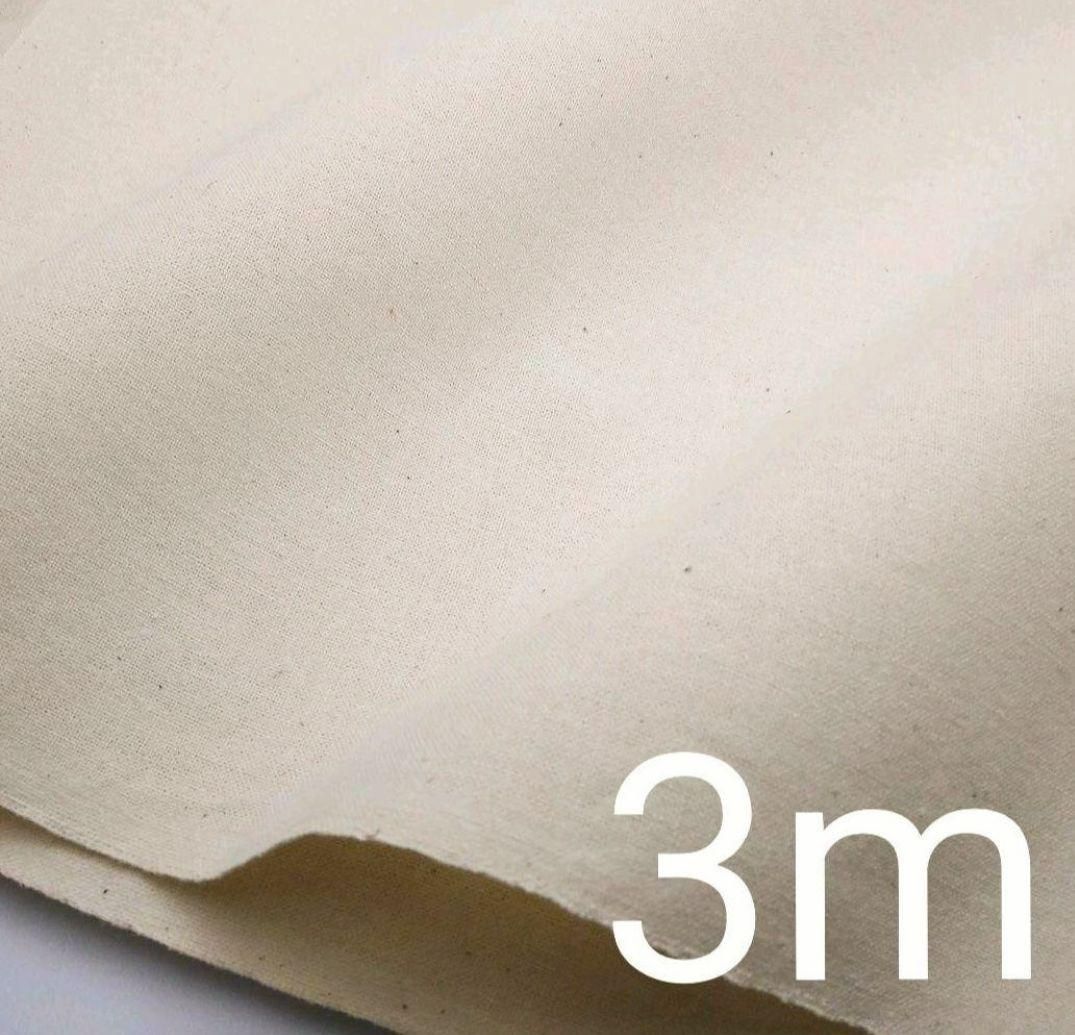 綿100％　SK812　シーチング　高品質　生成り（きなり）　98cm巾×10m