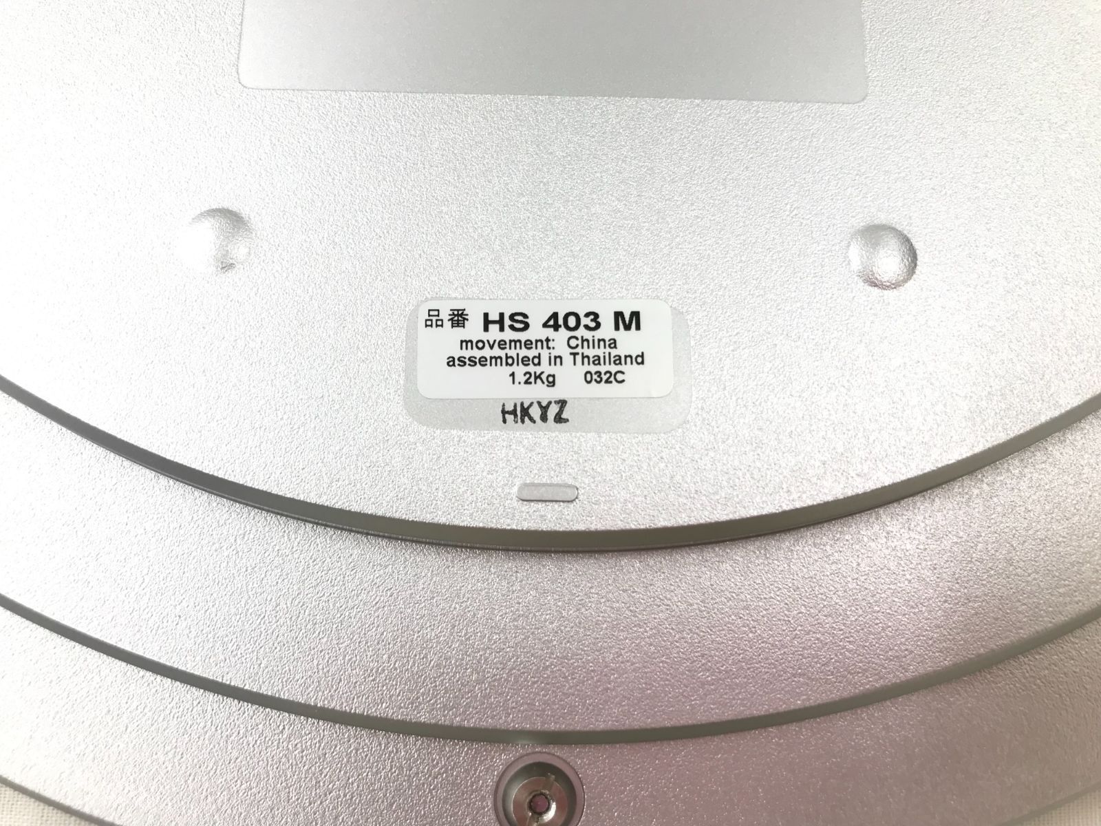 SEIKO 掛け時計 EMBLEM クオーツ - メルカリ