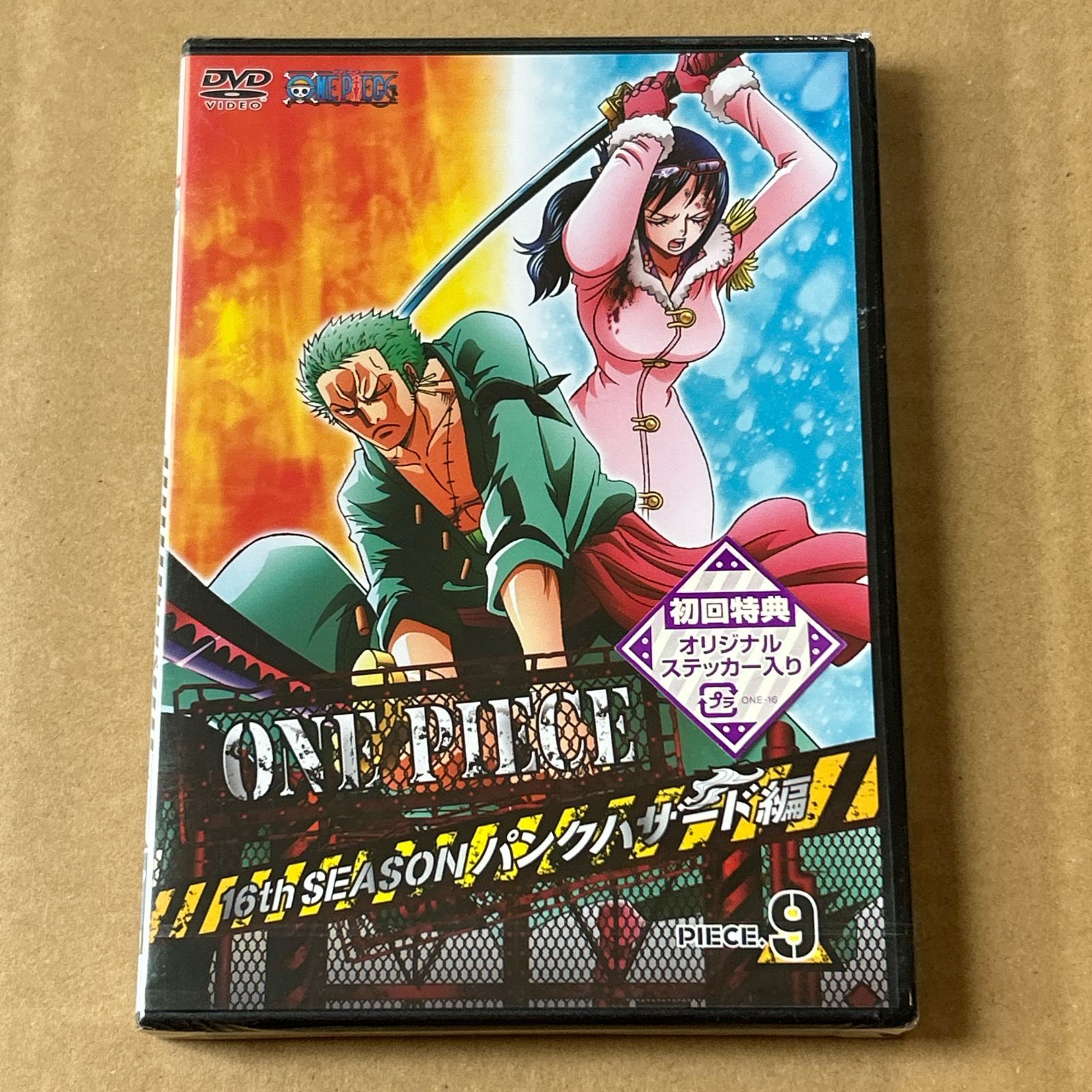 ONE PIECE ワンピース 16THシーズン パンクハザード編 piece.9[DVD