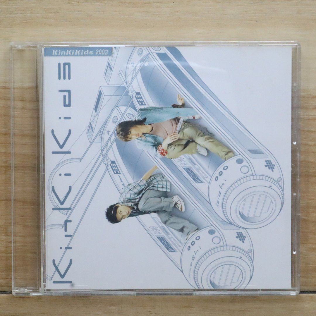 薄荷キャンディー Amazon.co.jp: 薄荷キャンディー (通常盤) - KinKi Kids: ミュージック