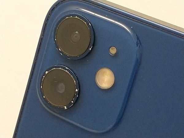au 【SIMロックなし】MGAP3J/A iPhone 12 Mini 64GB ブルー au au 【SIMロックなし】MGAP3J/A iPhone 12 Mini 64GB ブルー au