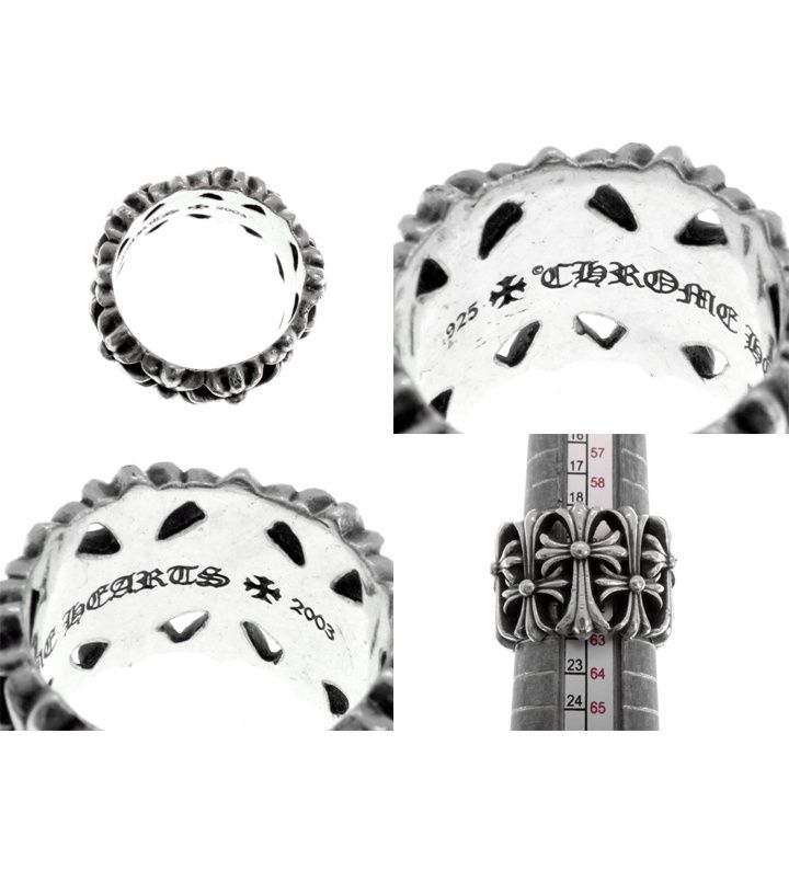 CHROME HEARTS - セメタリークロスリング 19号 クロムハーツ