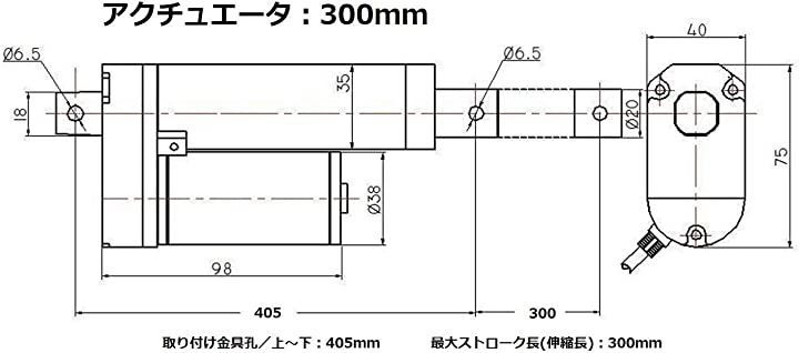 介護