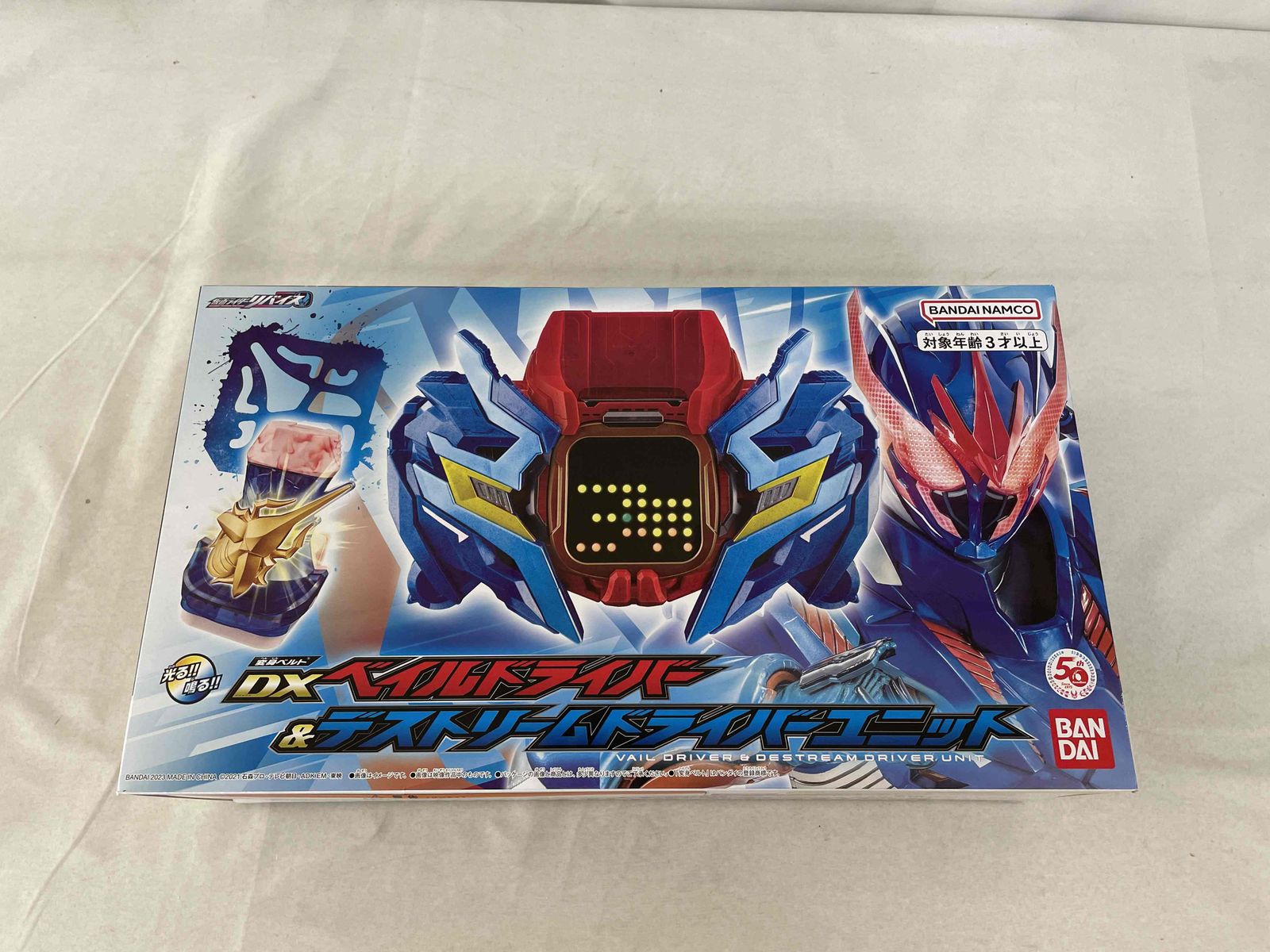 ピン ドライバー用シャフト ATTAS COOL6S（楽天市場】アッタ