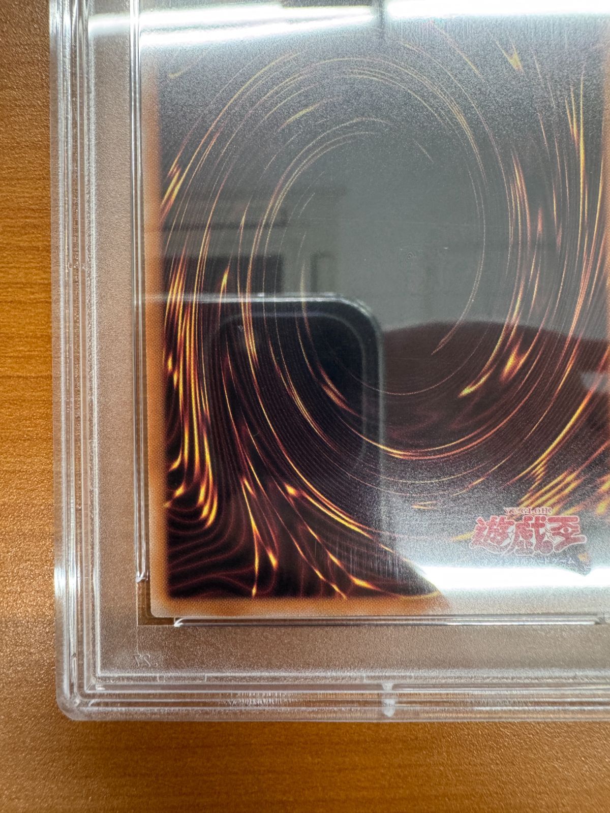 PSA10 ブラックマジシャンガール ピンク 25th QCAC-JP019 PSA10】ブラックマジシャンガール (絵違い/ピンク文字) [25th