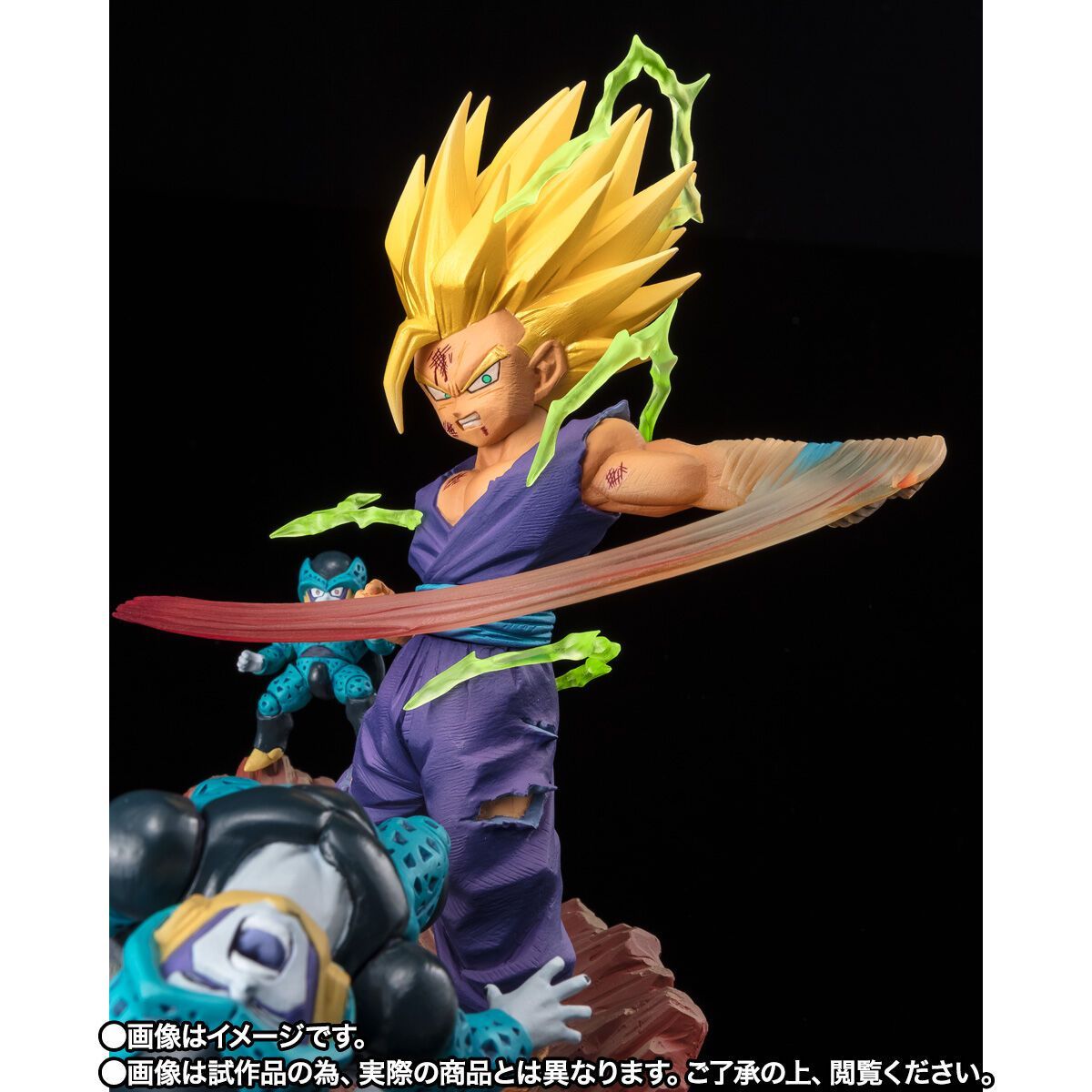 フィギュアーツZERO [超激戦] ドラゴンボールZ スーパーサイヤ人