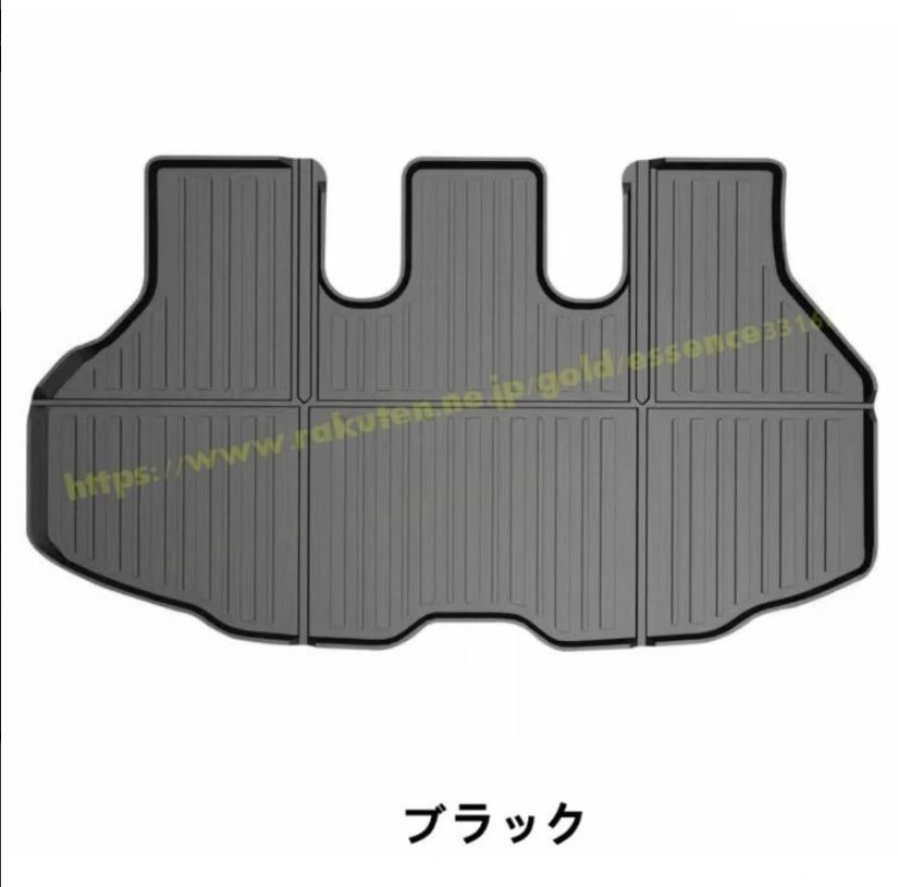 トヨタ ノア90系 ヴォクシー 90系 用 ラゲッジマット トランクマット カーゴマット 防水 滑り防止 ラゲッジトレイ 耐汚れ 耐摩擦 内装 1P
