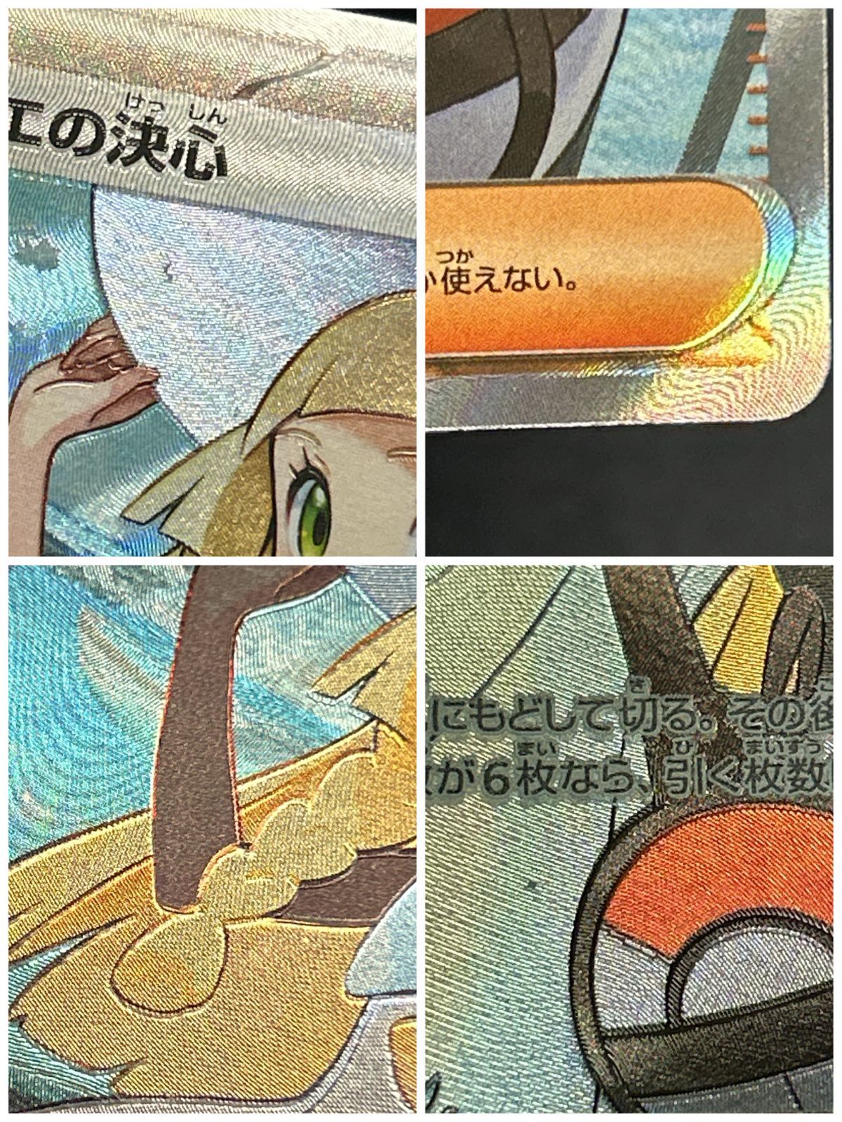 M1L