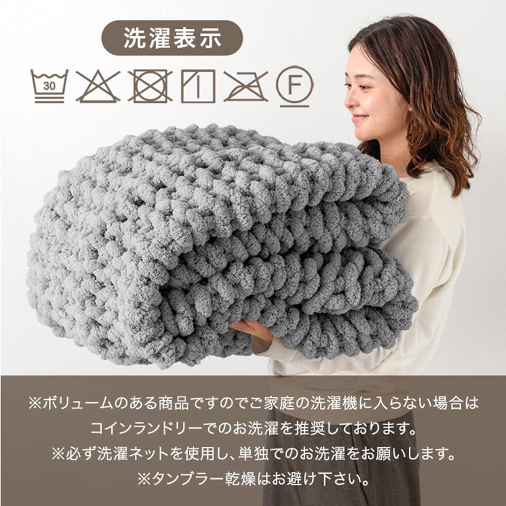 シングルオールシーズン使える