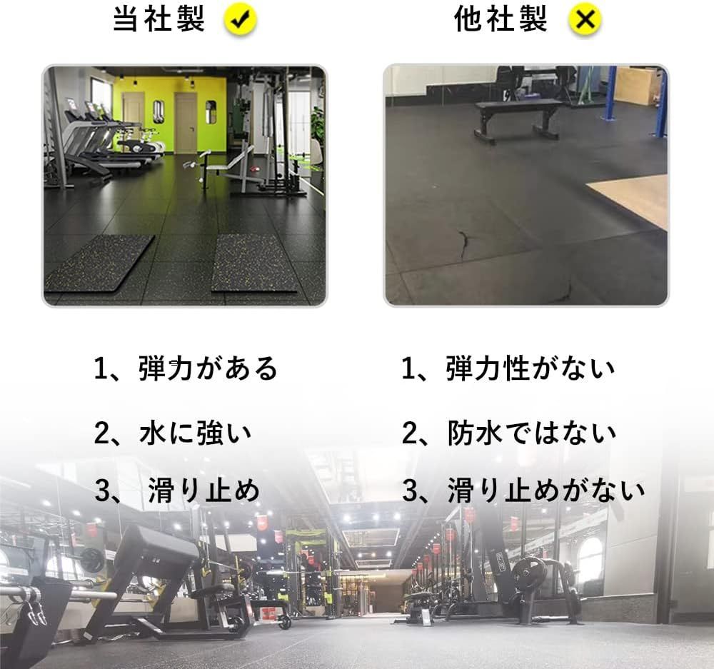 25mm 硬度60～65