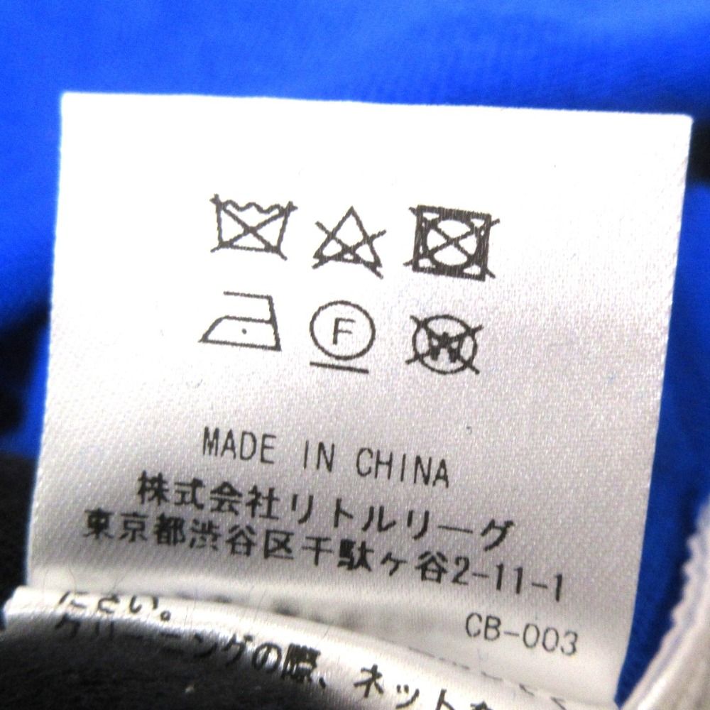 ウール100％