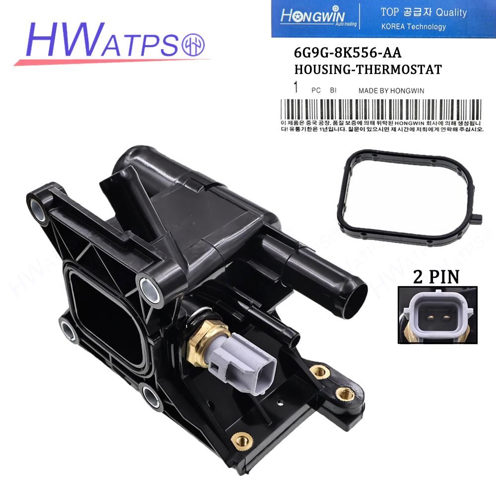 サーモスタット エンジン クーラント Compatible With Citroen For Zx