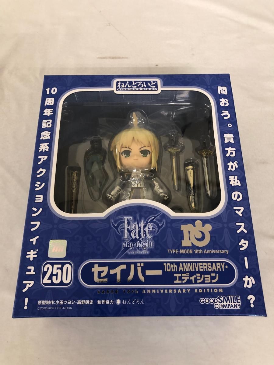 メガアーマー ロックマンx ヴァジュリーラ 未開封 ロックマンX3 メガ