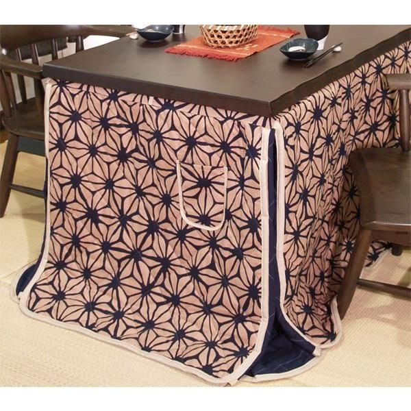 小型長方形ダイニングこたつ用薄掛布団 90×75センチハイタイプこたつ用 国産品　未開封新品　元箱入り