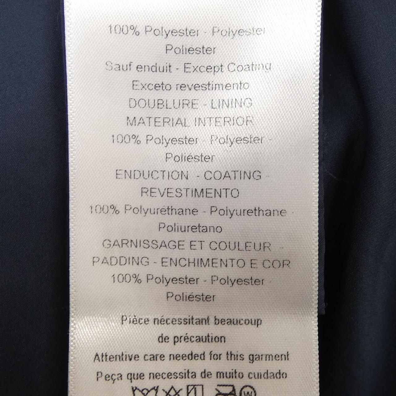 クリスチャンディオール