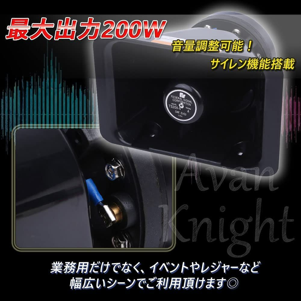 12V KRB271