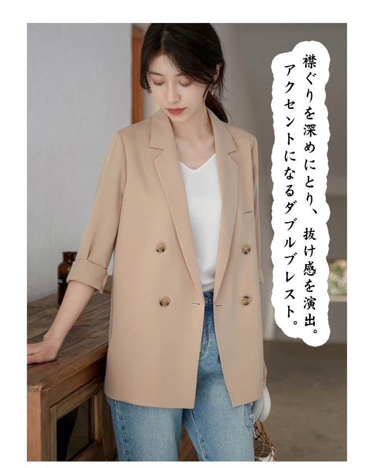 ジャケット 春夏 長袖 スーツ アウター レディース テーラード
