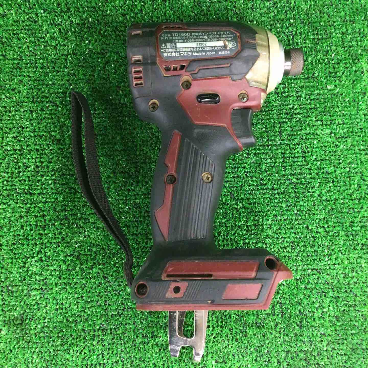 makita