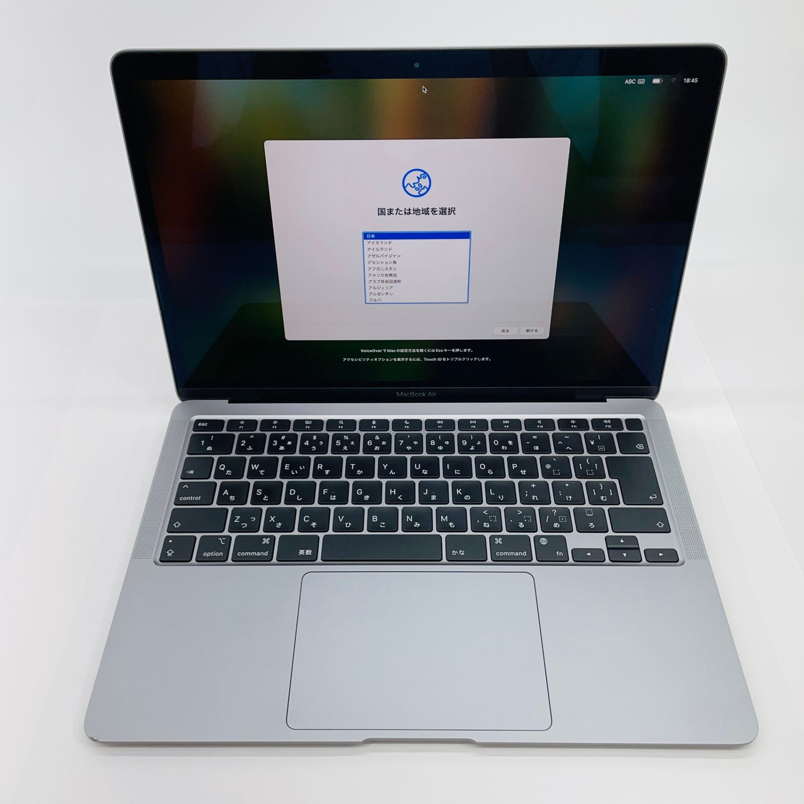 Apple MacBook Air 2020 M1 8GB 256GB MGN63J/A【C4589-80】 - メルカリ