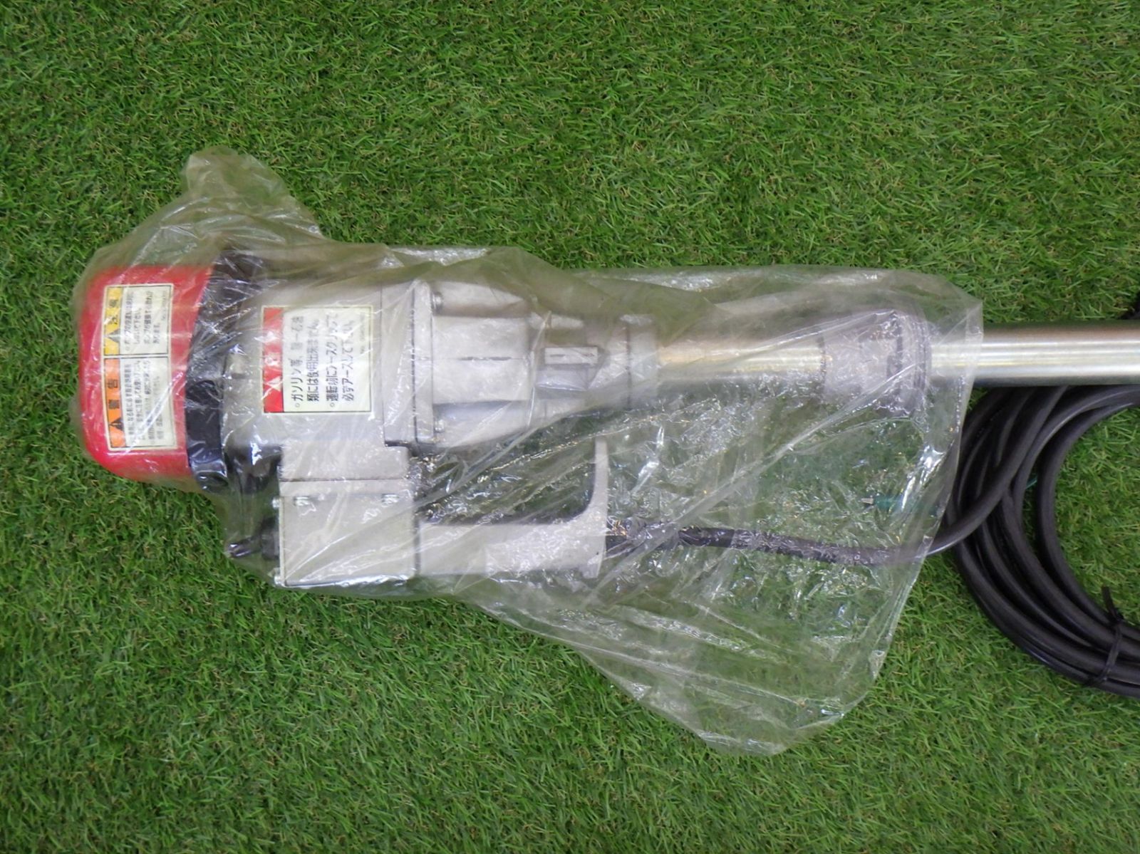 小分け 店頭長期