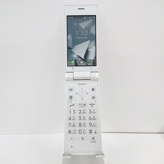 DIGNOケータイ2 701KC SoftBank ホワイト 送料無料 本体 n08914
