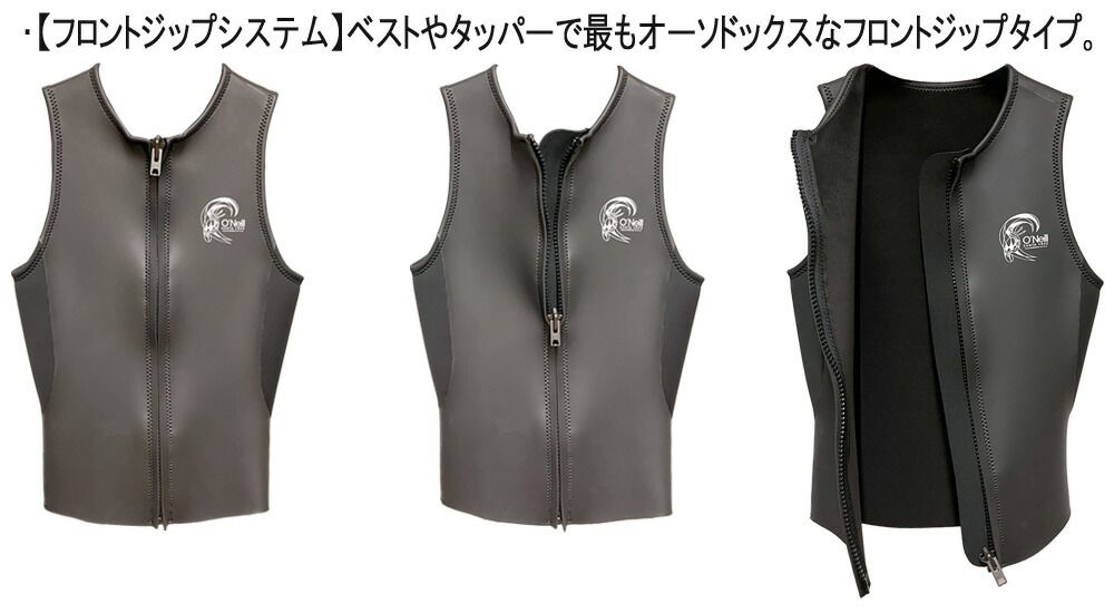 2024継続 O'NEILL SUPER LITE CLASSIC VEST オニール スーパーライトクラシック ベスト 2mm  WSS-307A3 ウェットスーツ サーフィン フロントジップ スキン ジャージ 夏用 メルカリ