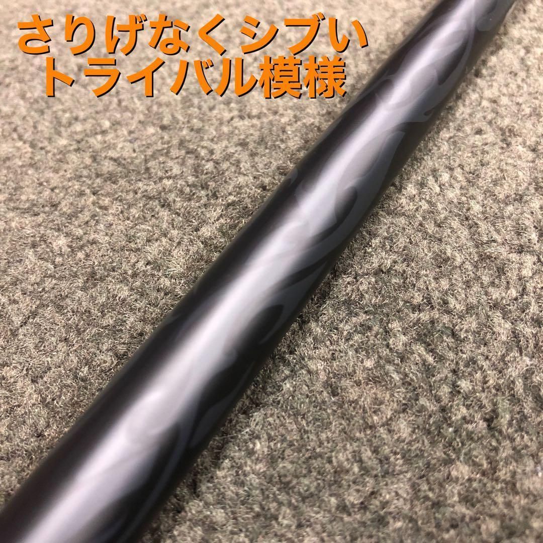 【アイアン用6本】ドラコン日本一の遺伝子! ワークス Vスペック3 シャフト アイアン用6本】ドラコン日本一の遺伝子から生まれた飛びの