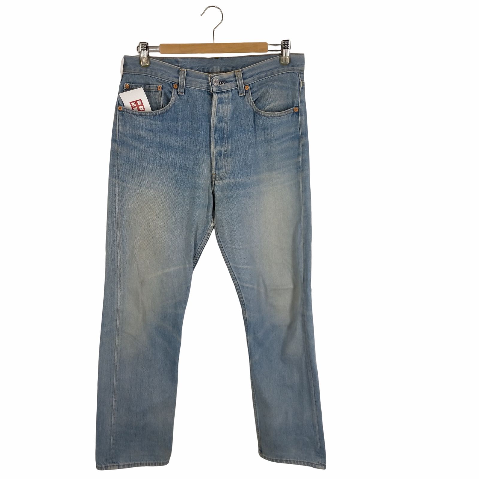 リーバイス Levis USA製501xx ボタンフライデニムボタン裏552 メンズ