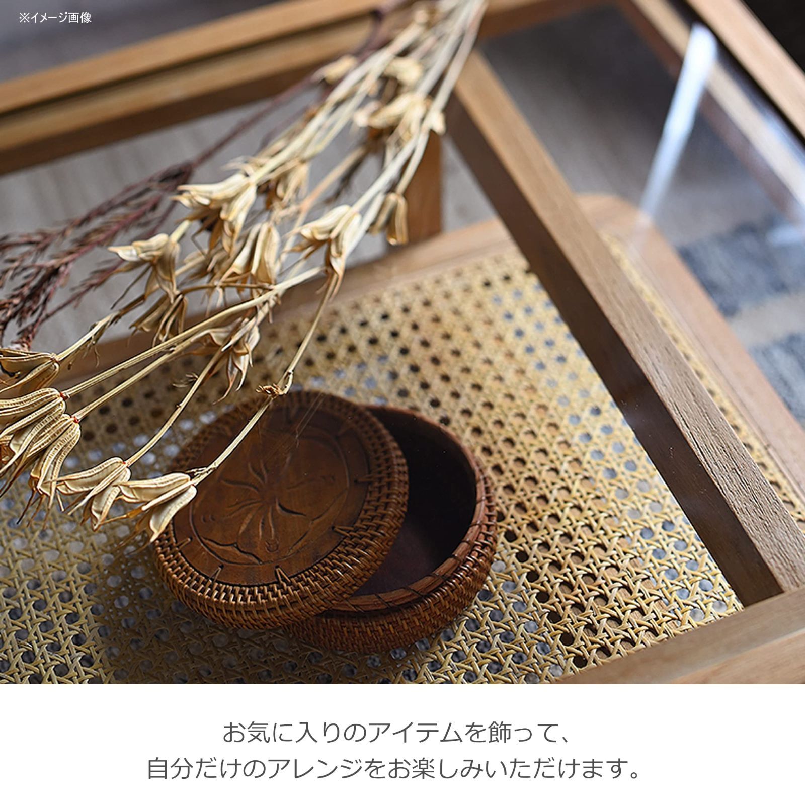 サンフラワーラタン チーク材